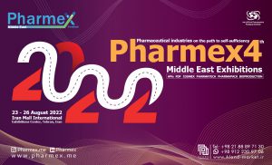 pharmex-فارمکس