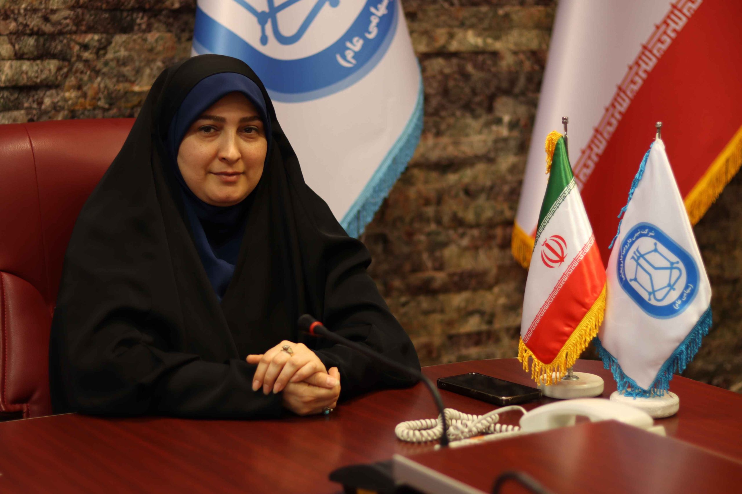 ملیحه یوسفی